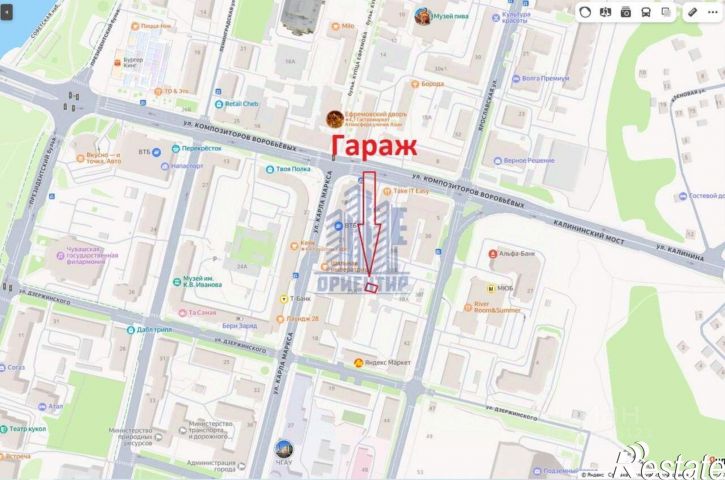 Гараж/парковка Чебоксары