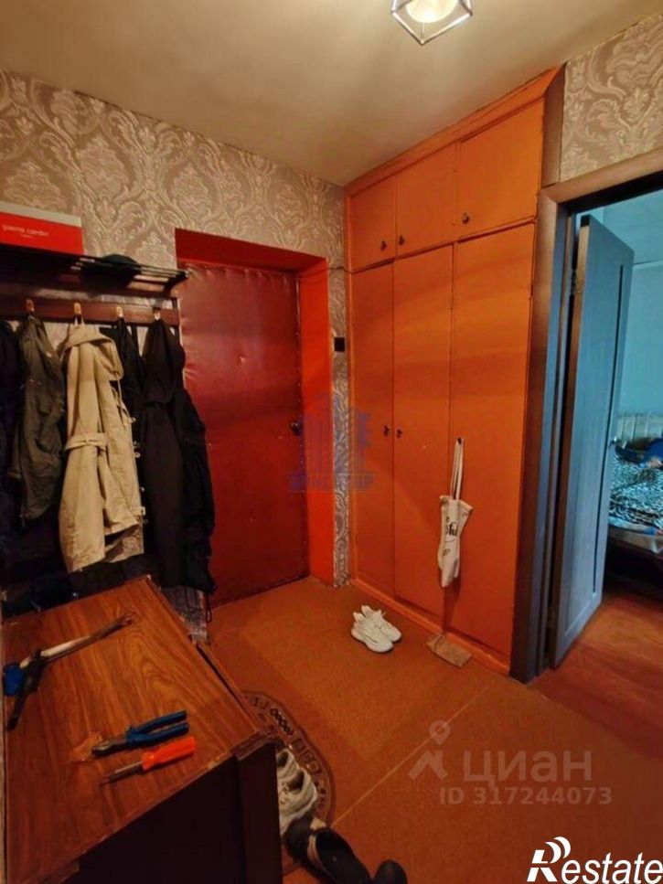 3-комн квартира Новочебоксарск