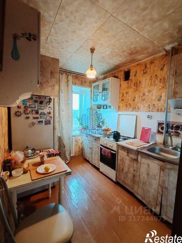 3-комн квартира Новочебоксарск