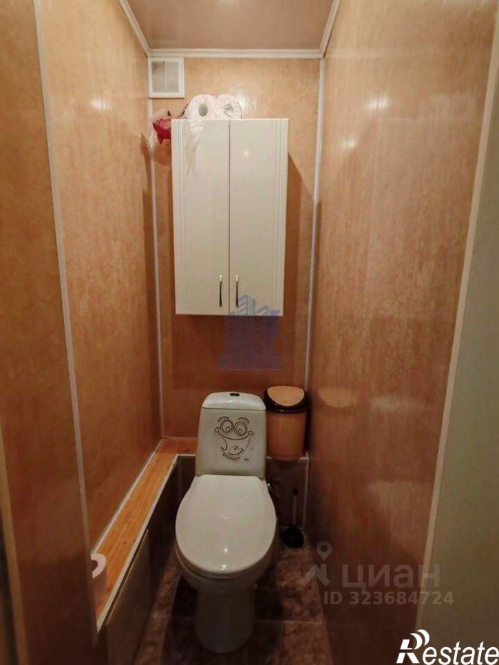 3-комн квартира Новочебоксарск