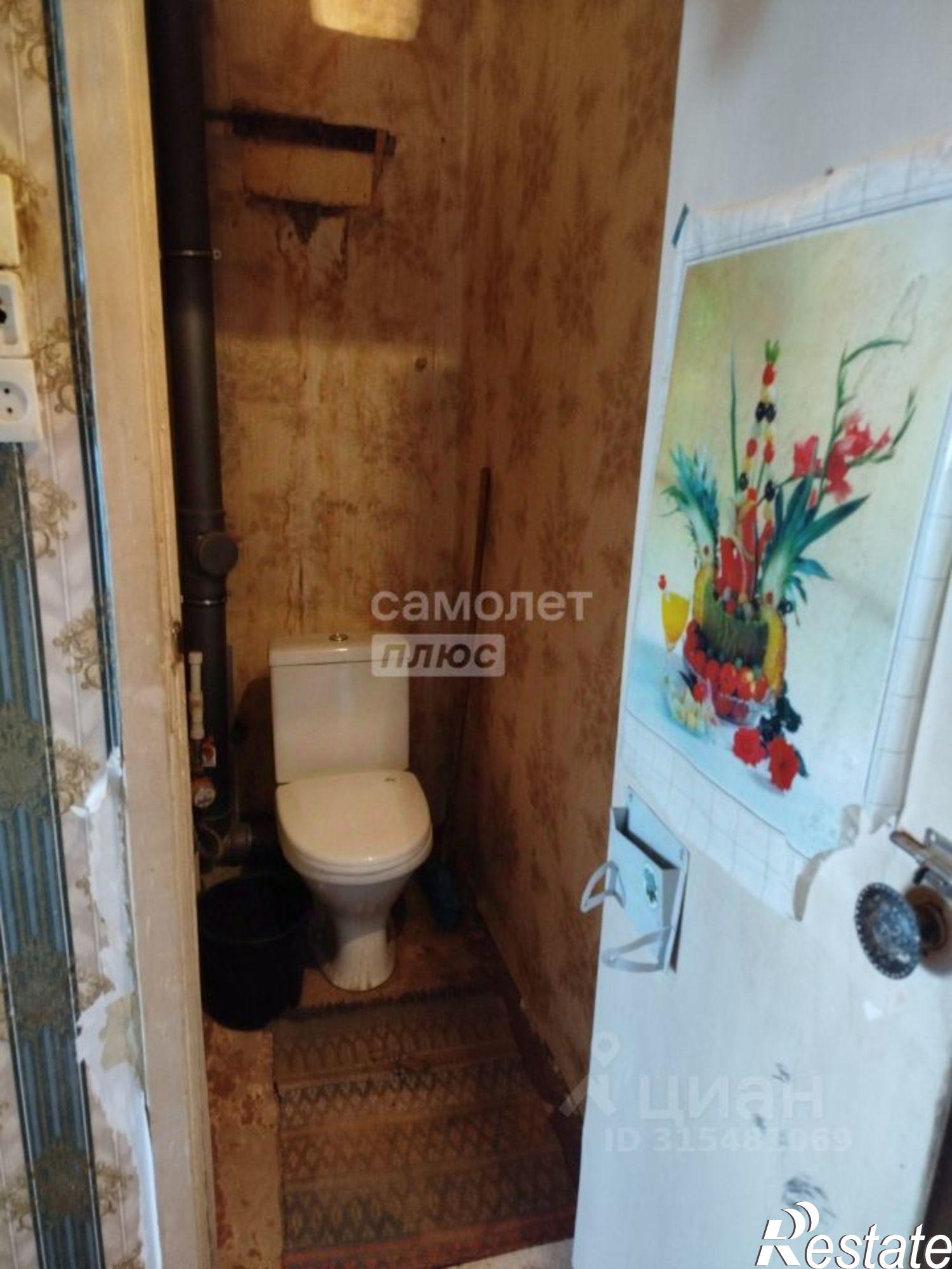 Купить квартиру за 2 600 000 рублей на Мариинско-Посадский район