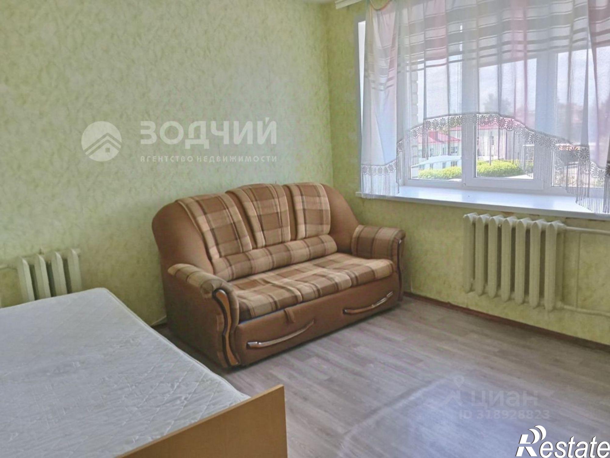 Купить квартиру за 1 630 000 рублей на Ибресинский район, Ибреси п.г.т.