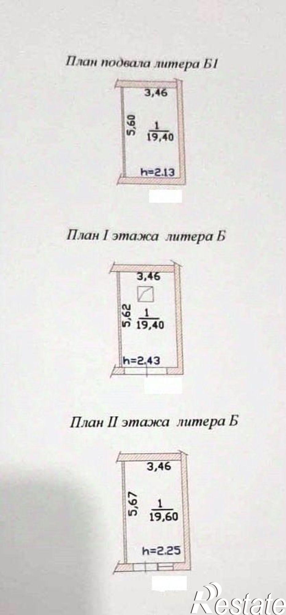 Купить гараж, место в паркинге за 1 867 140 рублей на Чебоксары