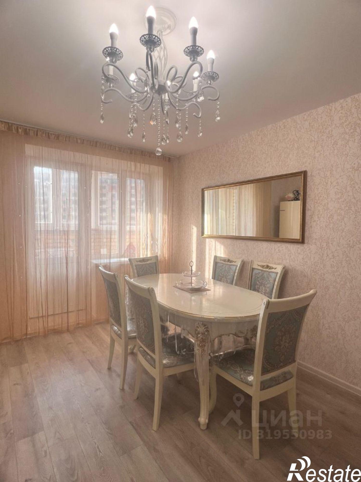 Купить квартиру за 10 200 000 рублей на Чебоксары