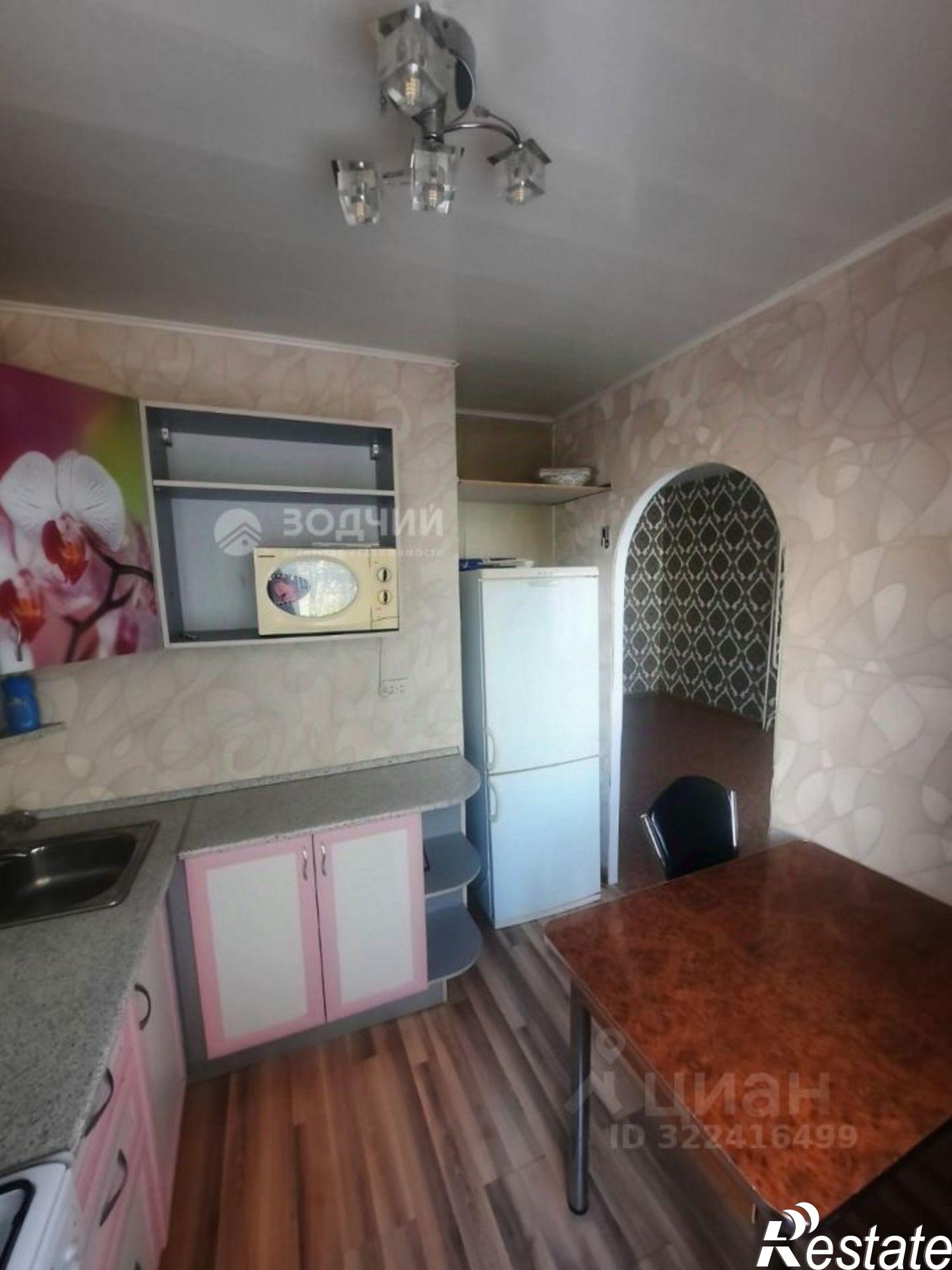 Купить квартиру за 1 999 000 рублей на Шумерля г., Октябрьская ул., д.7