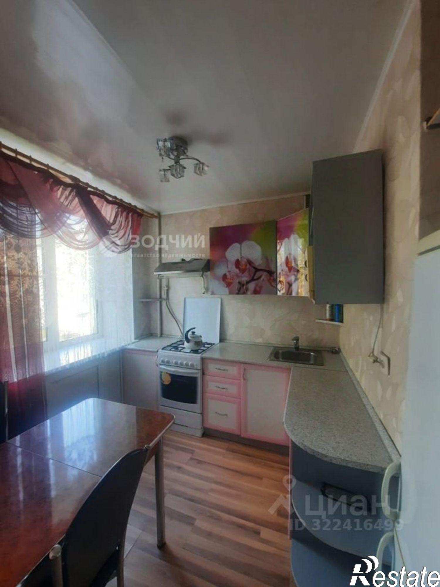 Купить квартиру за 1 999 000 рублей на Шумерля г., Октябрьская ул., д.7