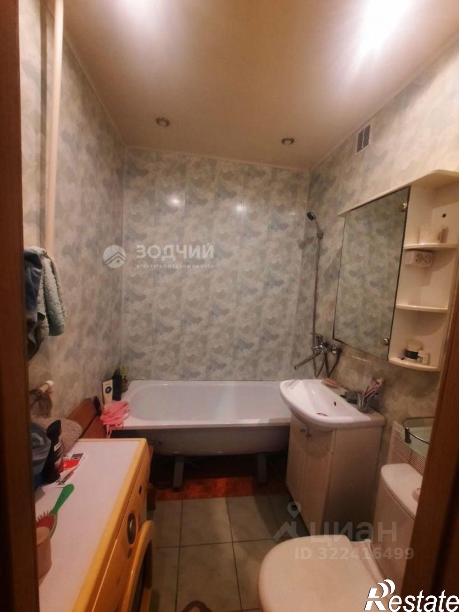 Купить квартиру за 1 999 000 рублей на Шумерля г., Октябрьская ул., д.7