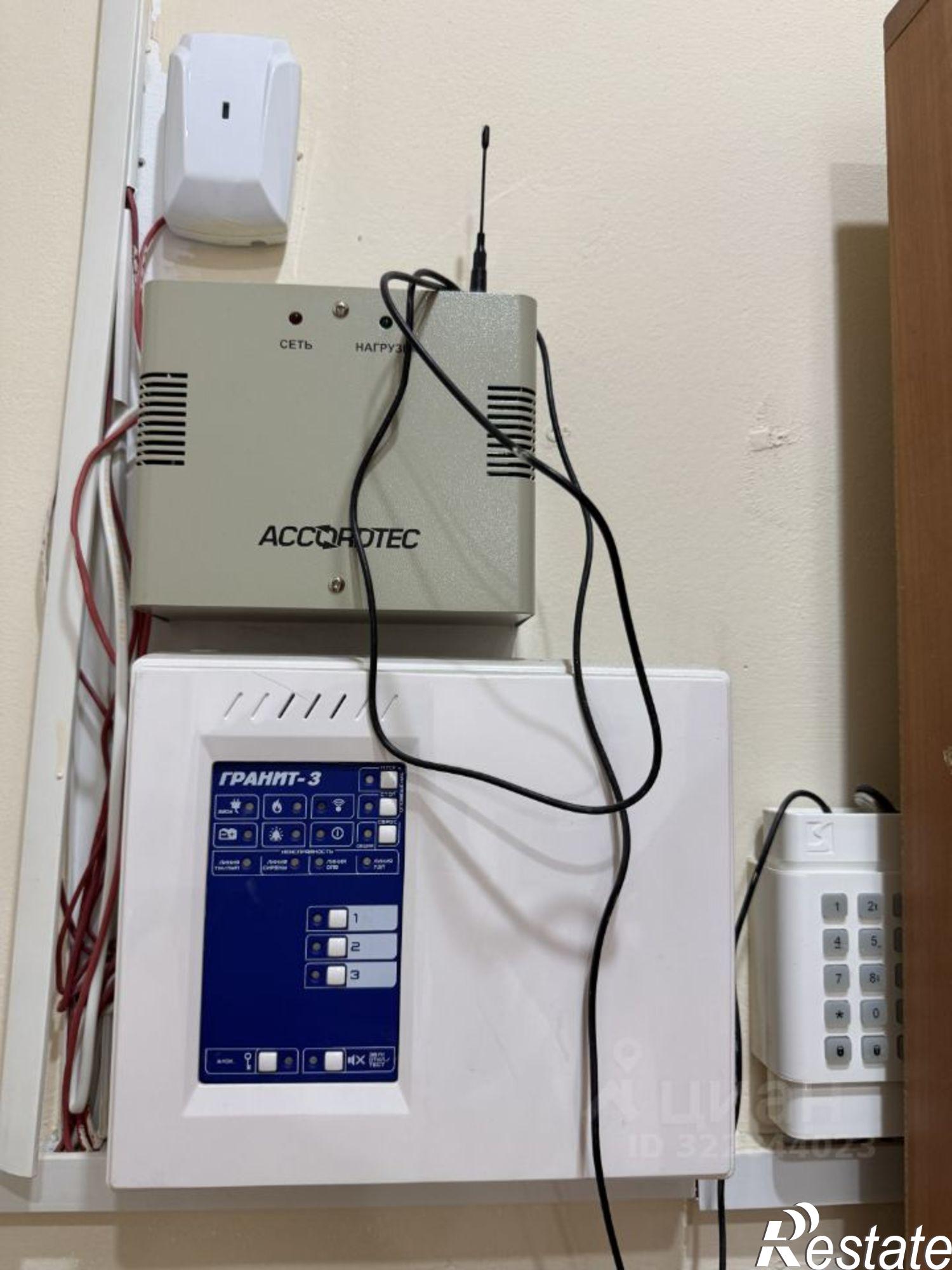 Купить помещение свободного назначения за 15 392 000 рублей на Чебоксары