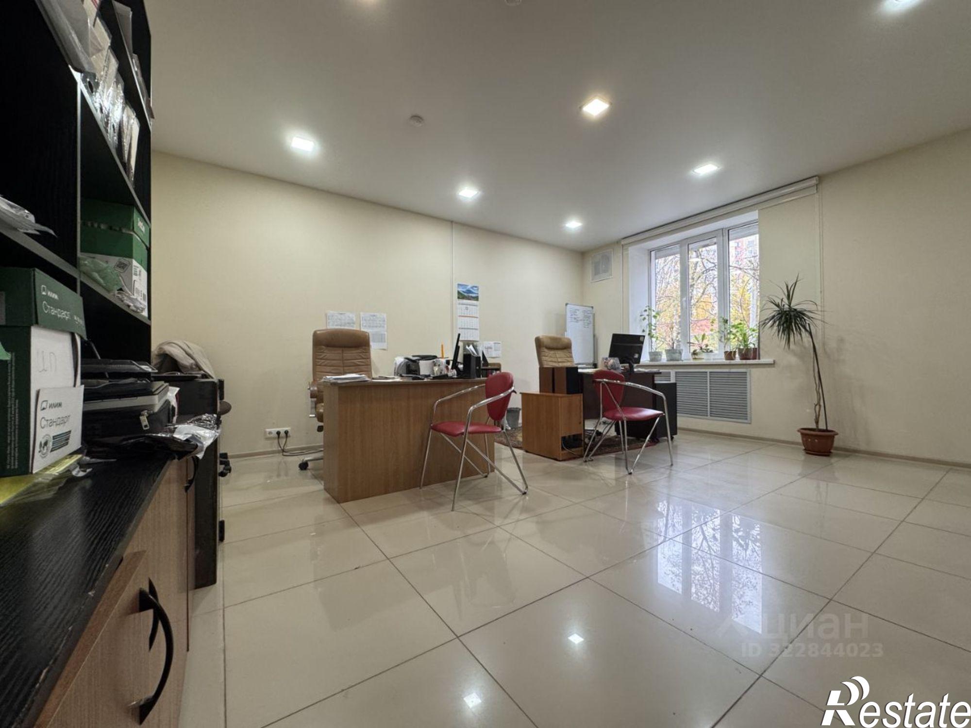 Купить помещение свободного назначения за 15 392 000 рублей на Чебоксары