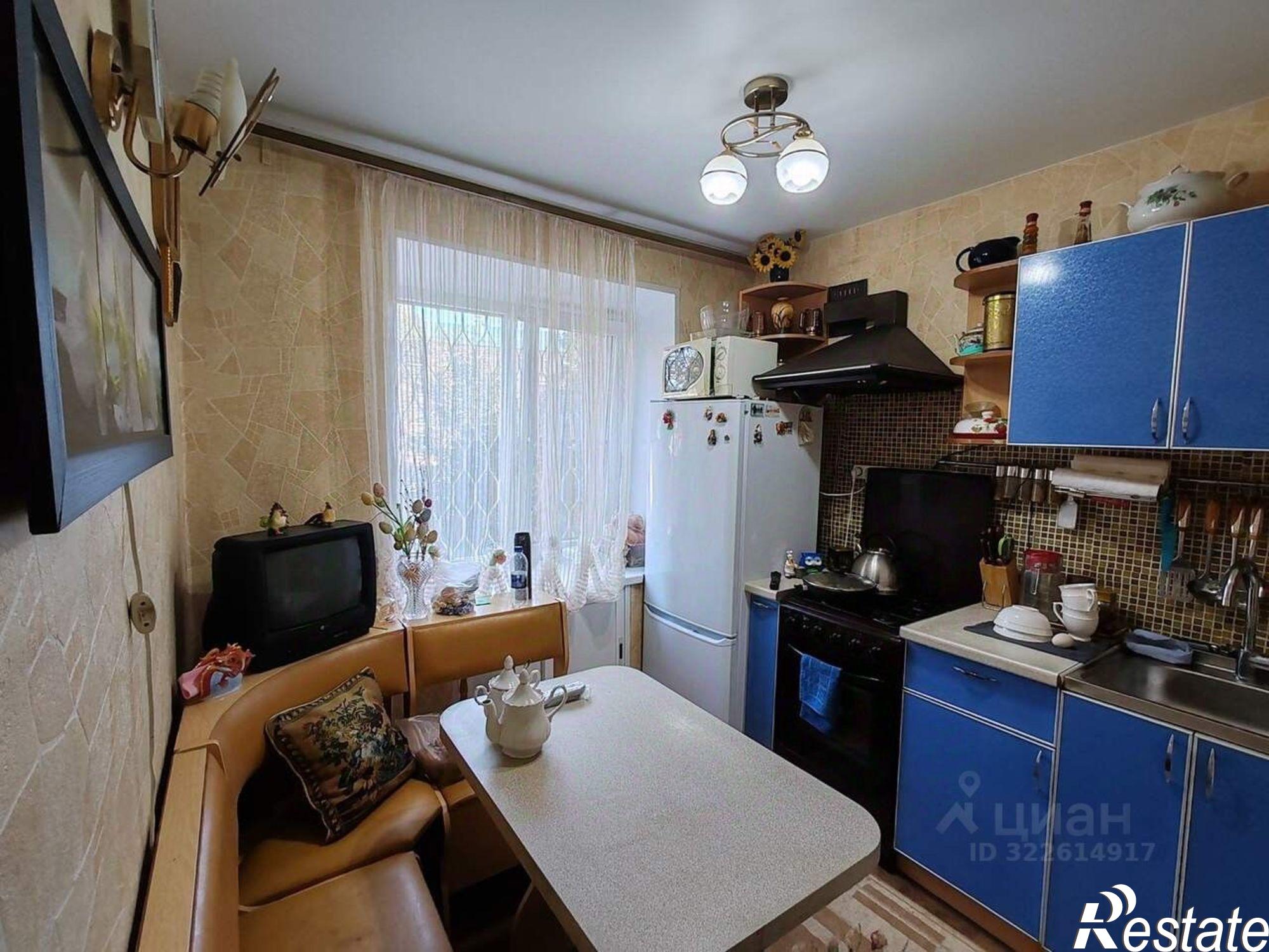 Купить квартиру за 2 600 000 рублей на Новочебоксарск