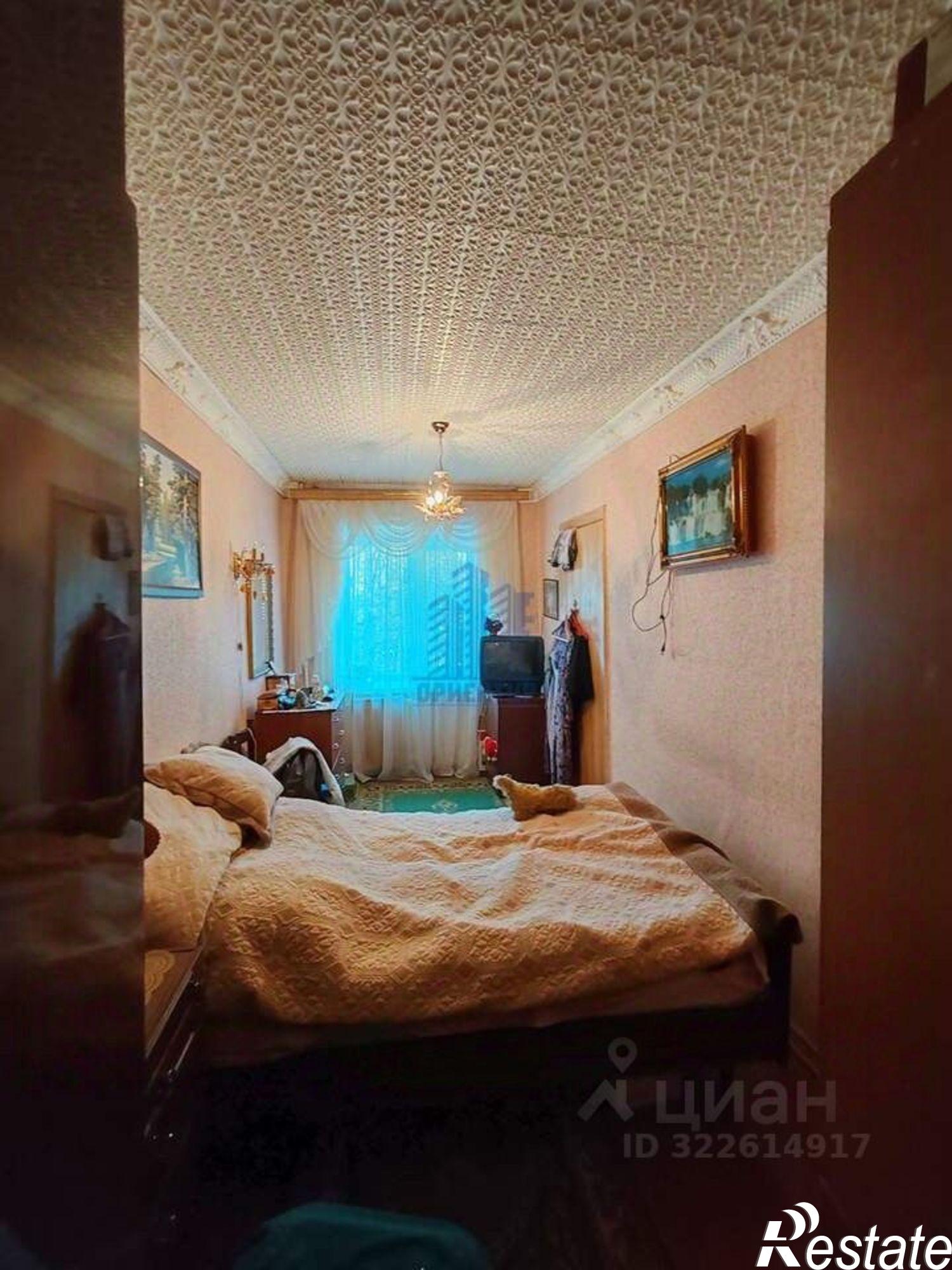 Купить квартиру за 2 600 000 рублей на Новочебоксарск