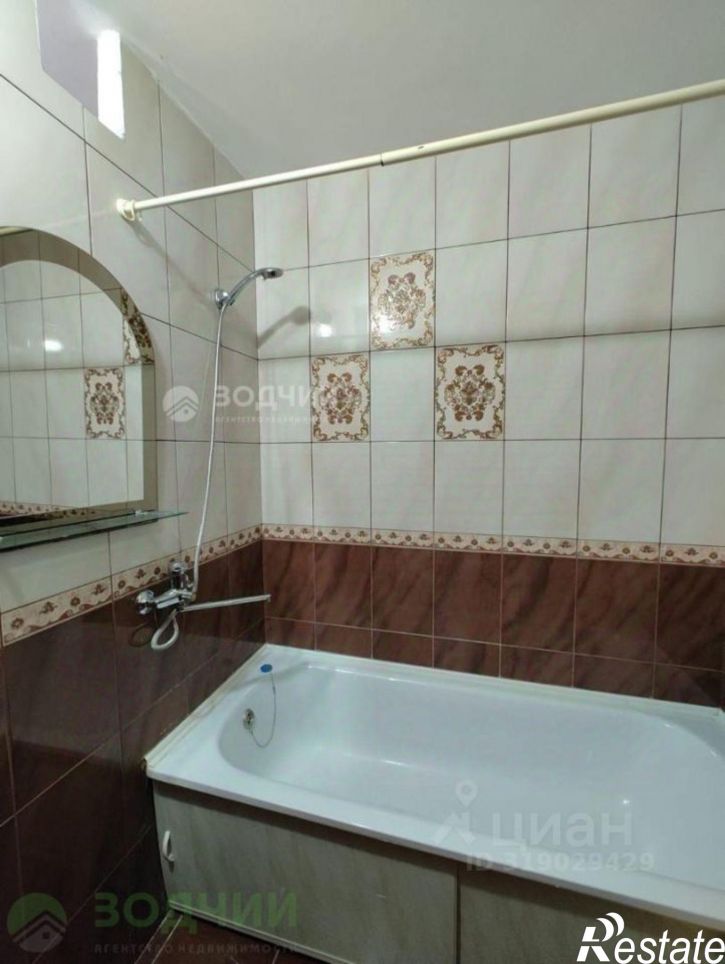 1-комн квартира Канаш г., Свободы ул., д.28