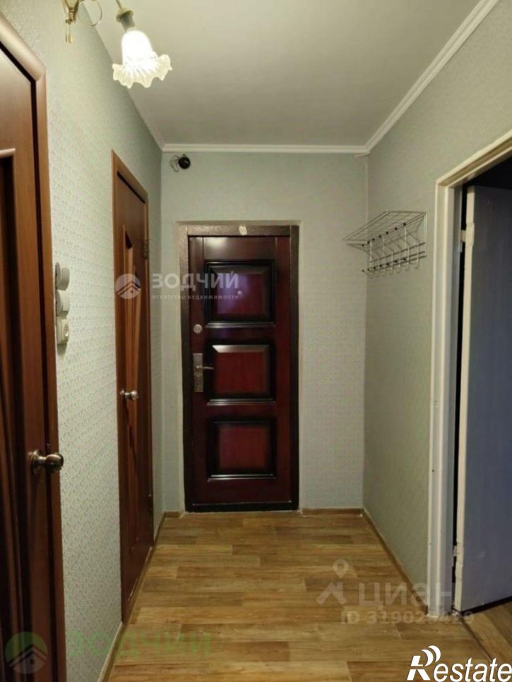 1-комн квартира Канаш г., Свободы ул., д.28