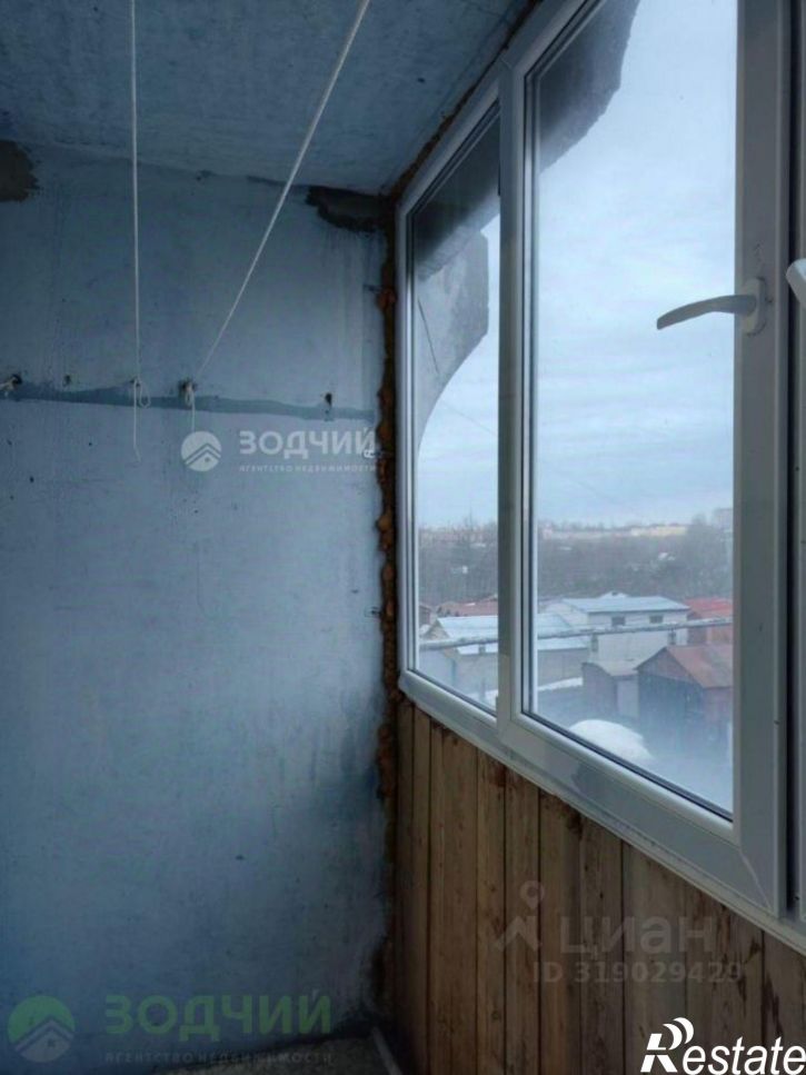 1-комн квартира Канаш г., Свободы ул., д.28