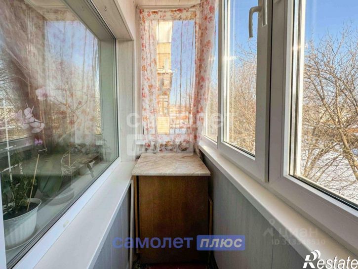 1-комн квартира Первомайская улица, 1,  д. 1