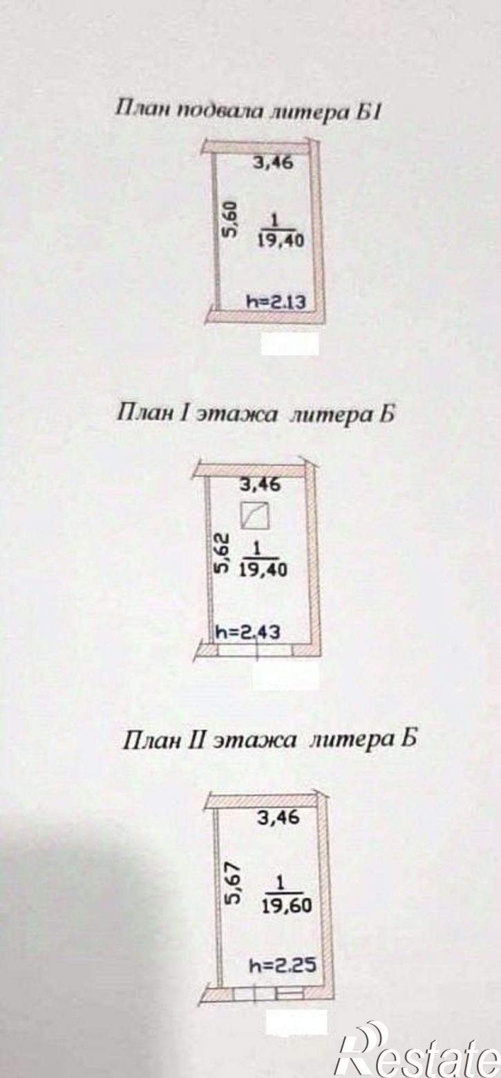 Гараж/парковка Чебоксары
