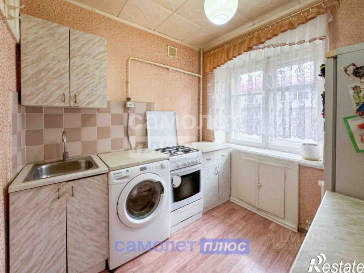 2-комн квартира Новочебоксарск г., Коммунистическая ул., д.12