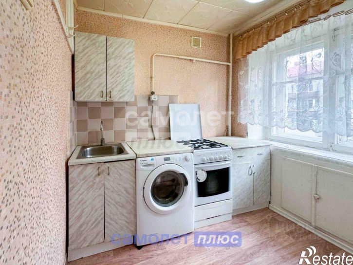 2-комн квартира Новочебоксарск г., Коммунистическая ул., д.12