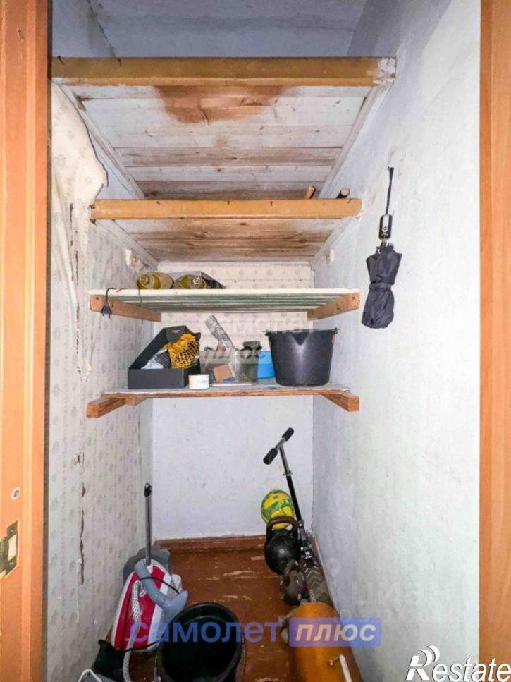 2-комн квартира Новочебоксарск г., Коммунистическая ул., д.12