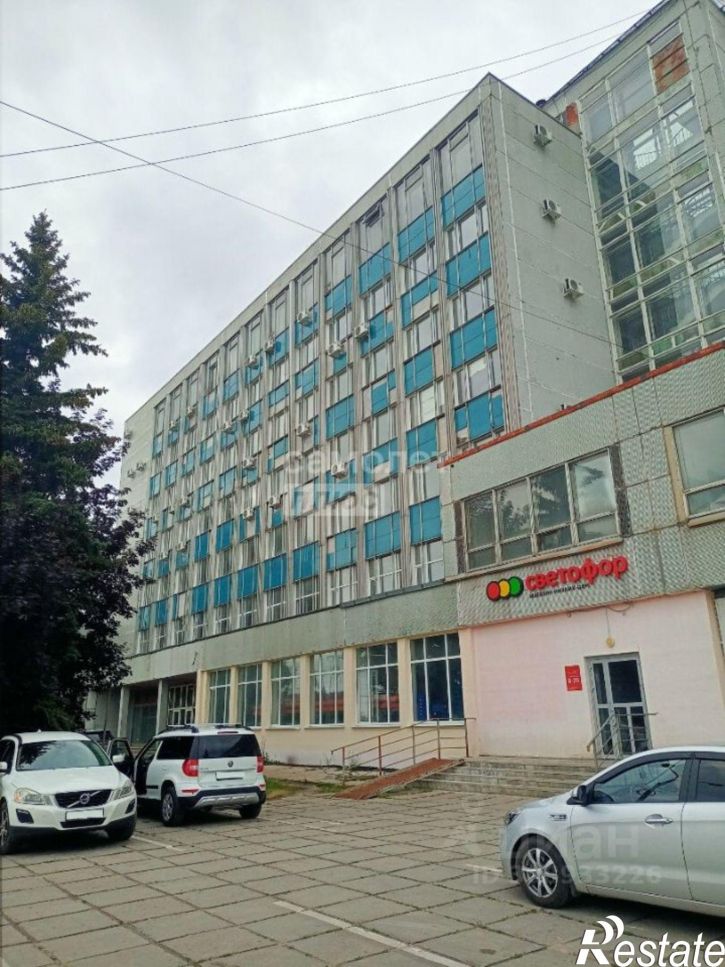 Помещение свободного назначения Чебоксары г., Калининский