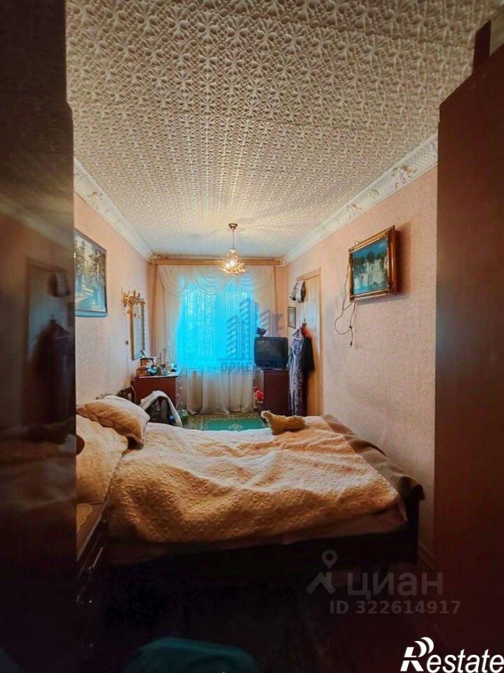 2-комн квартира Новочебоксарск