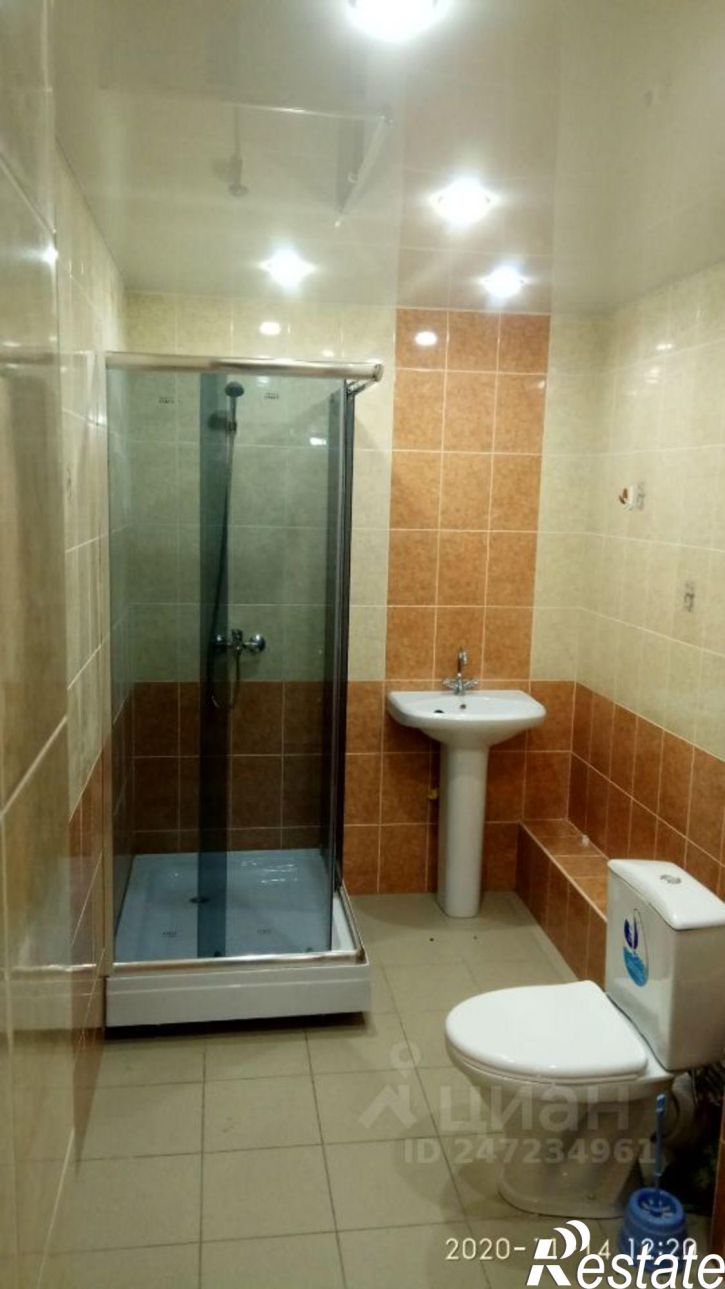 Офис Чебоксары