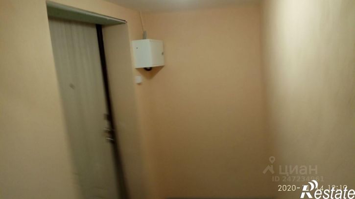 Офис Чебоксары