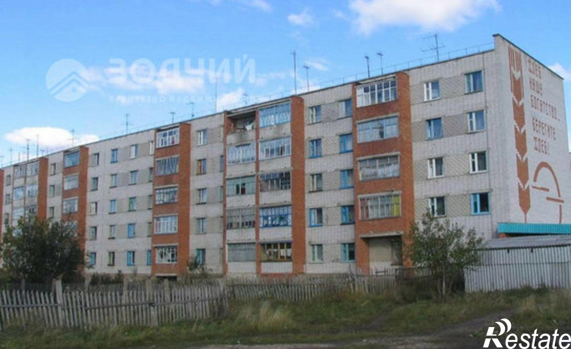 Купить квартиру за 3 050 000 рублей на Юбилейная улица, 9