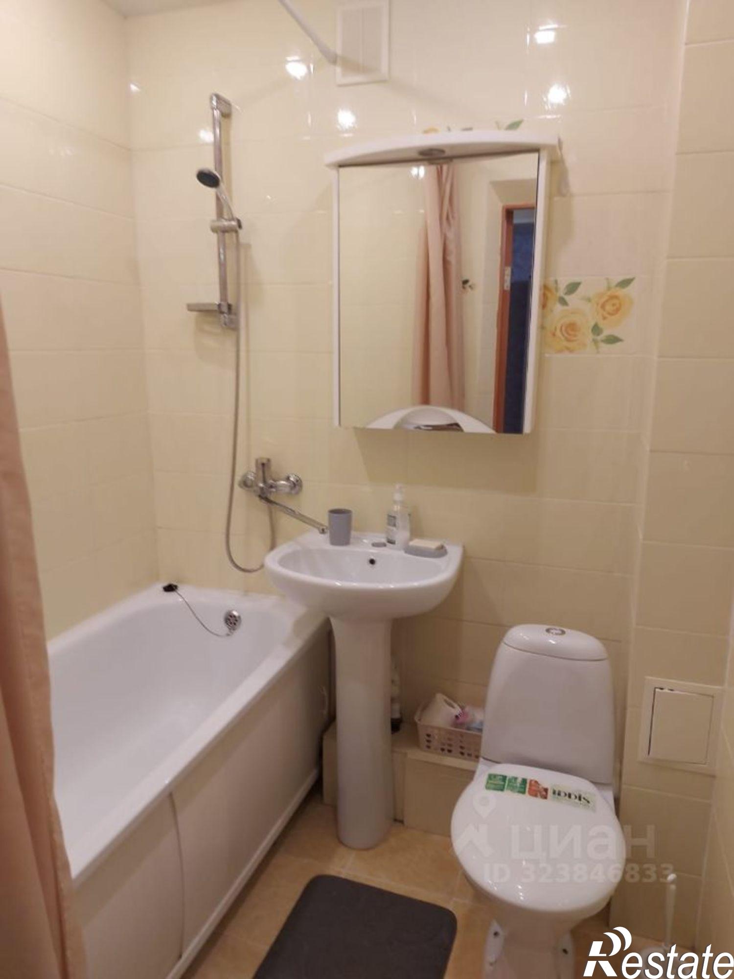 Сдать квартиру за 28 000 рублей на Чебоксары