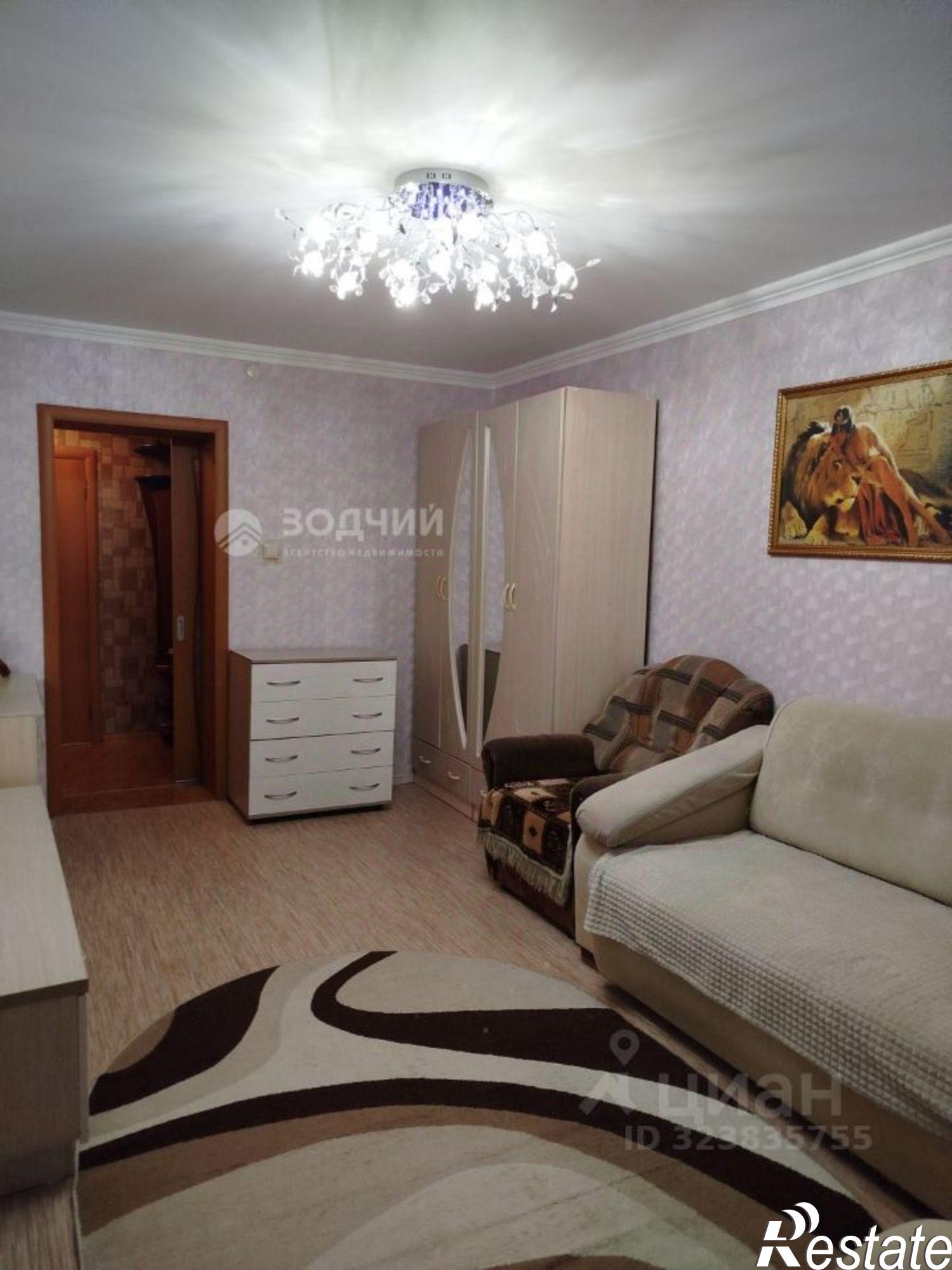 Купить квартиру за 4 650 000 рублей на Чебоксарский район, Кугеси п., Советская ул.