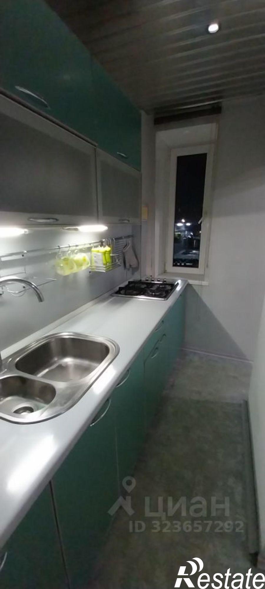 Купить квартиру за 9 890 000 рублей на Чебоксары