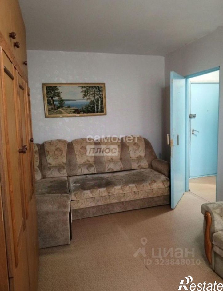 1-комн квартира Чебоксарский район, Новочебоксарск г.