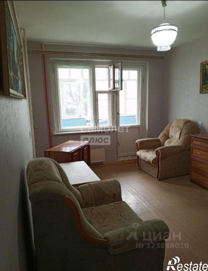 1-комн квартира Чебоксарский район, Новочебоксарск г.