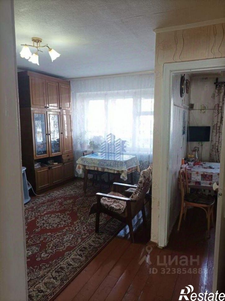 3-комн квартира Чебоксары, улица Урукова, 3