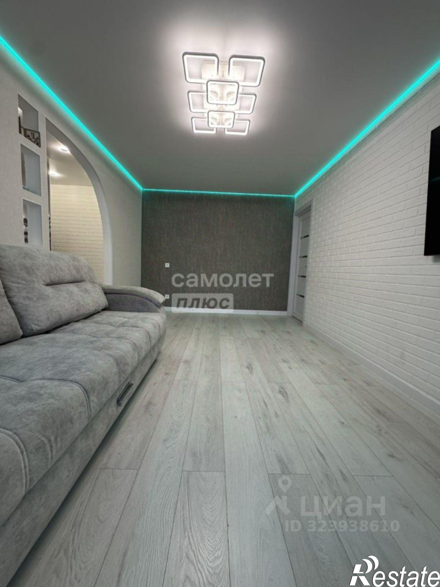 Купить квартиру за 3 700 000 рублей на Новочебоксарск г., Комсомольская ул., д.15