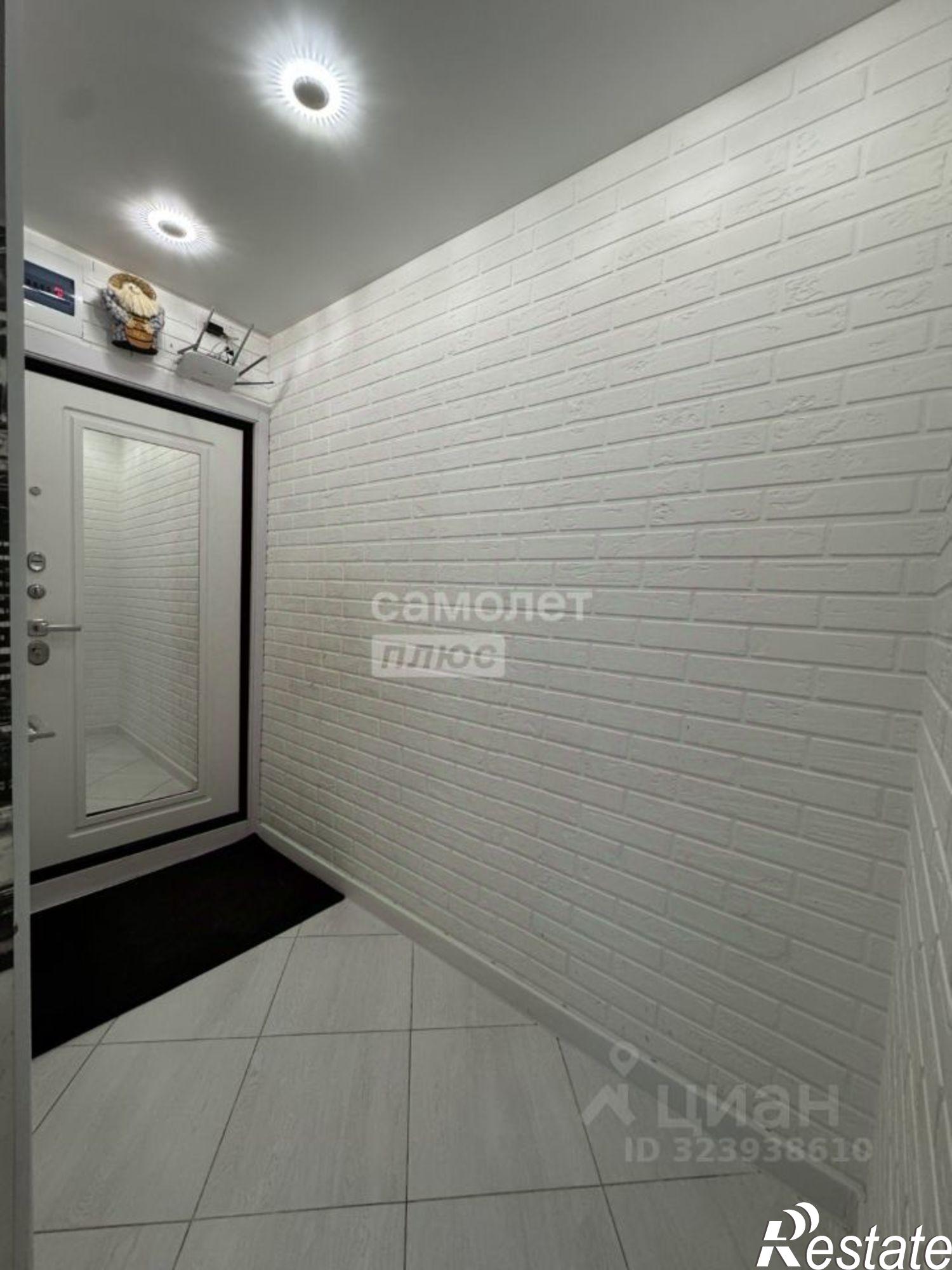 Купить квартиру за 3 700 000 рублей на Новочебоксарск г., Комсомольская ул., д.15