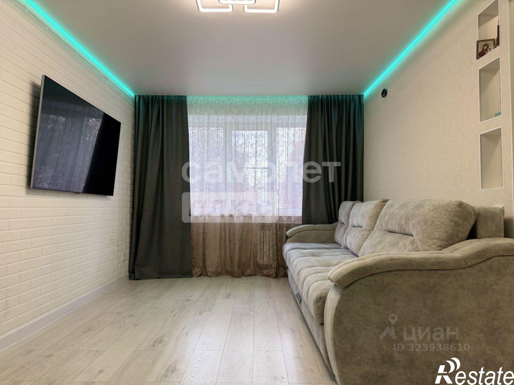 Купить квартиру за 3 700 000 рублей на Новочебоксарск г., Комсомольская ул., д.15