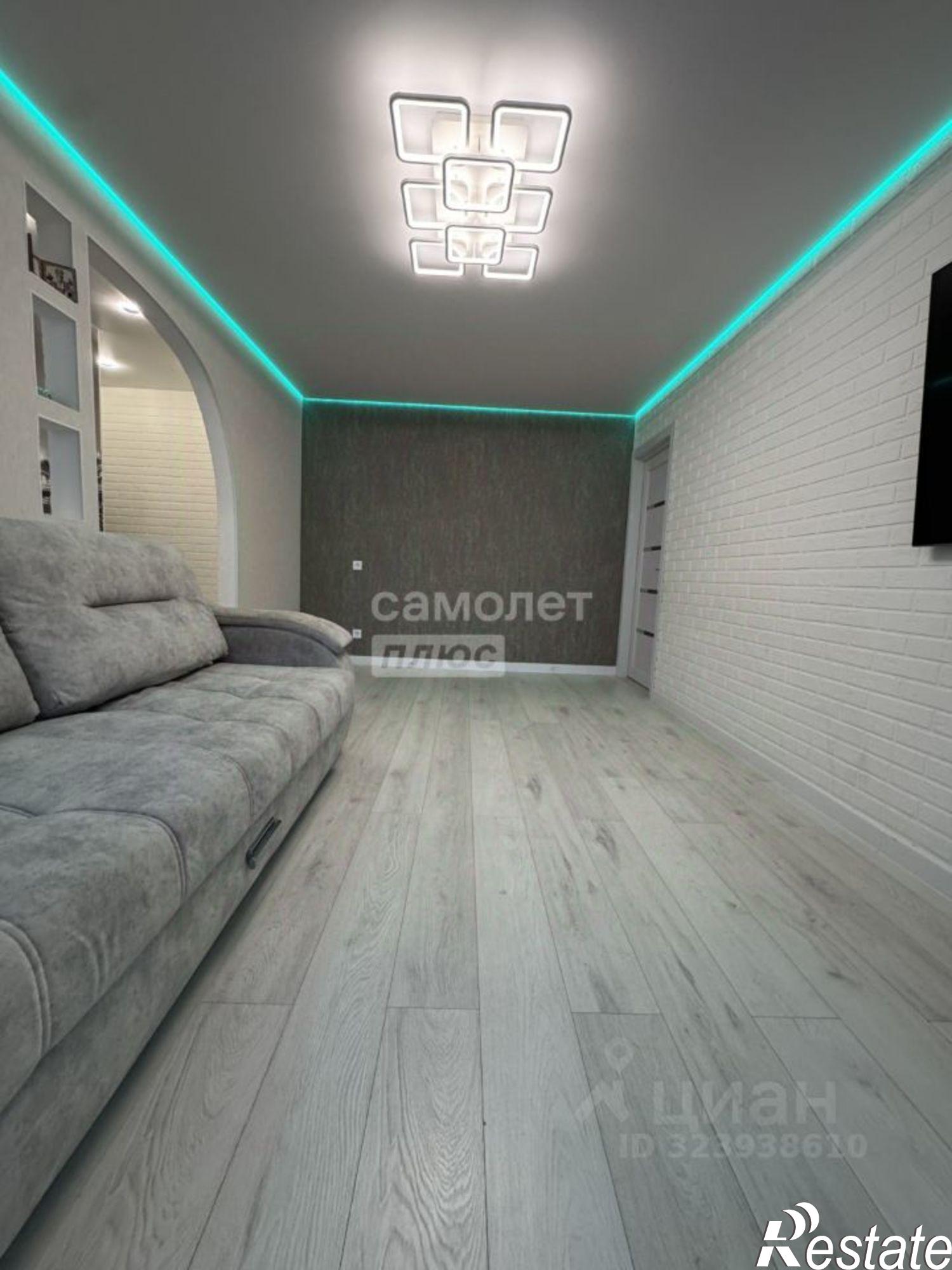 Купить квартиру за 3 700 000 рублей на Новочебоксарск г., Комсомольская ул., д.15