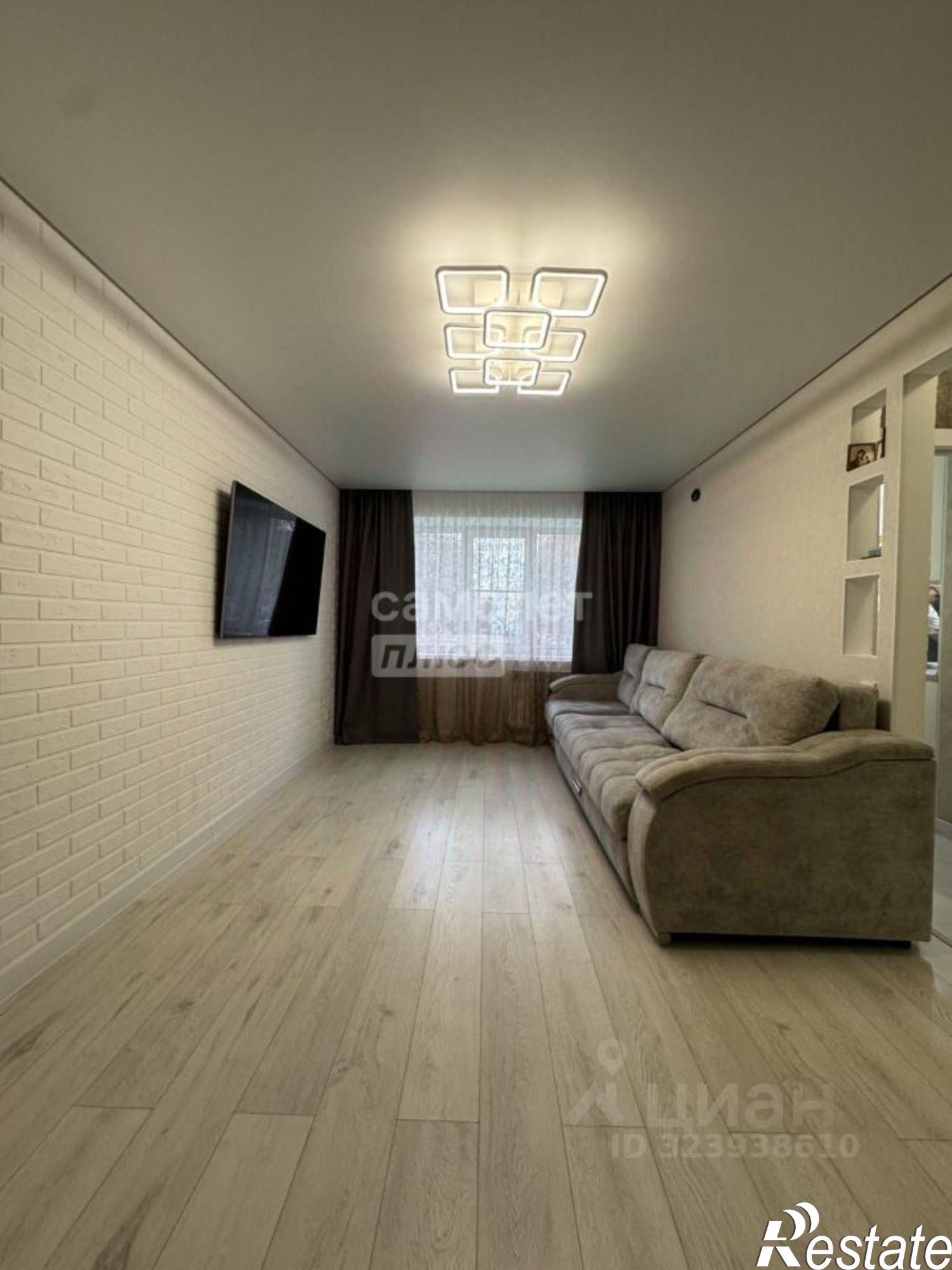 Купить квартиру за 3 700 000 рублей на Новочебоксарск г., Комсомольская ул., д.15