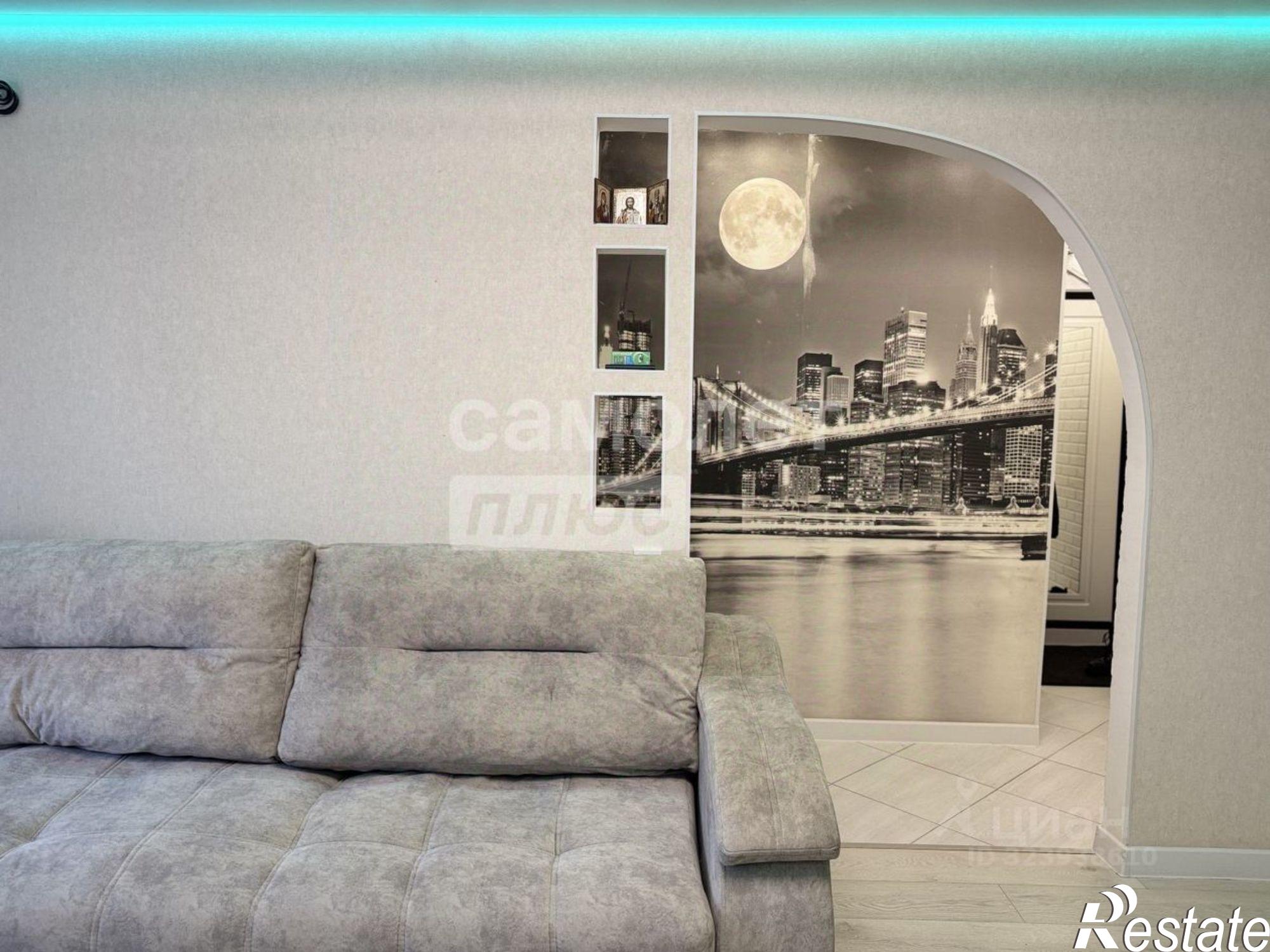 Купить квартиру за 3 700 000 рублей на Новочебоксарск г., Комсомольская ул., д.15