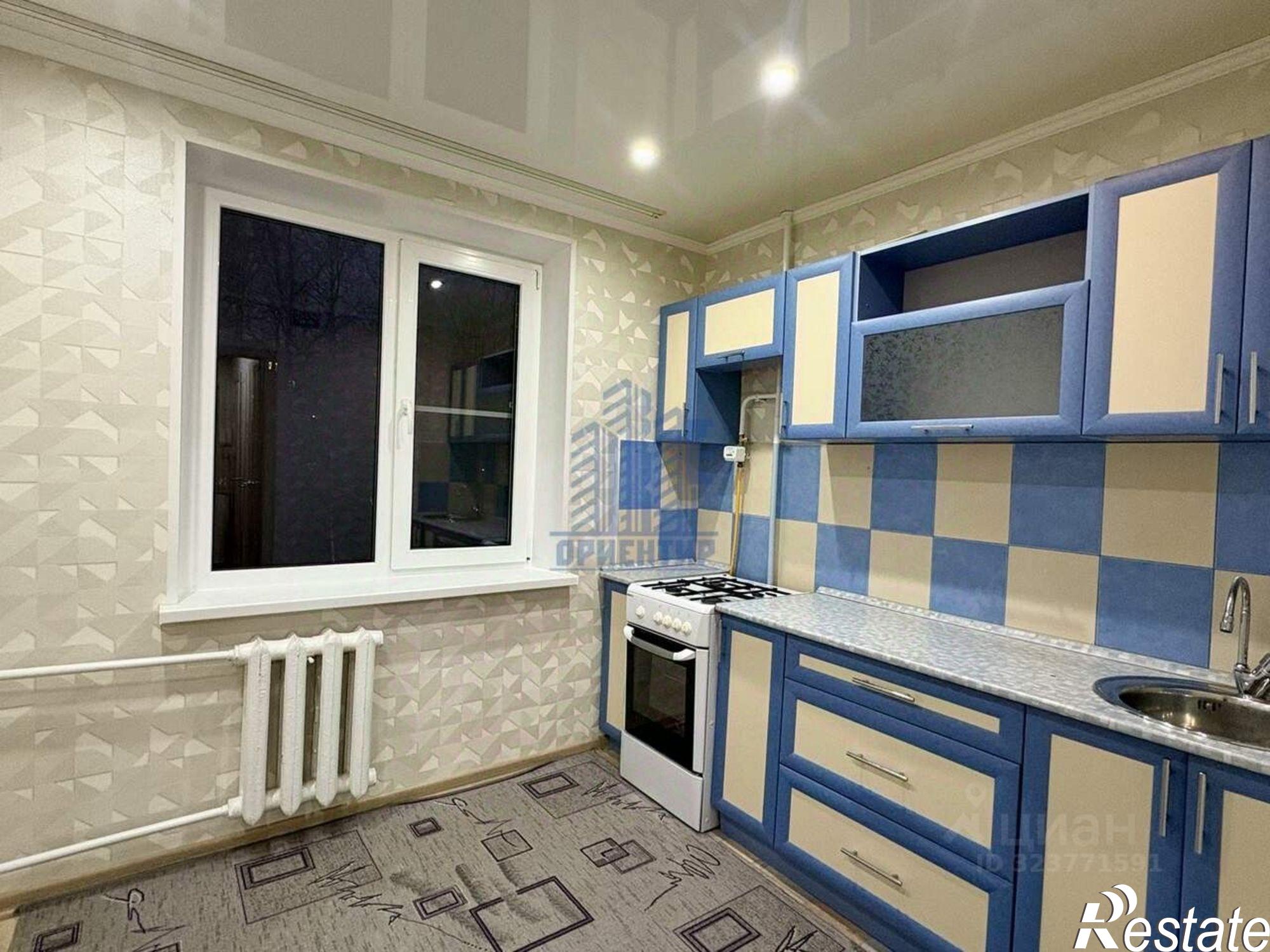 Купить квартиру за 3 900 000 рублей на Чебоксары