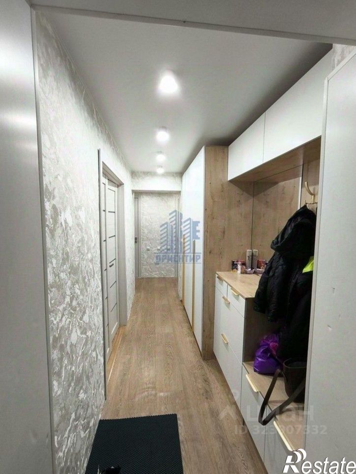 2-комн квартира Канашская улица, 4,  д. 4