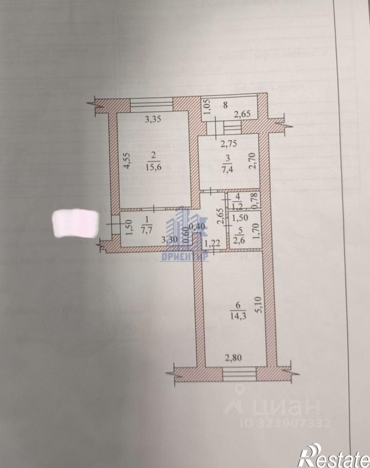 2-комн квартира Канашская улица, 4,  д. 4