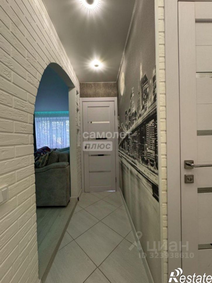 2-комн квартира Новочебоксарск г., Комсомольская ул., д.15