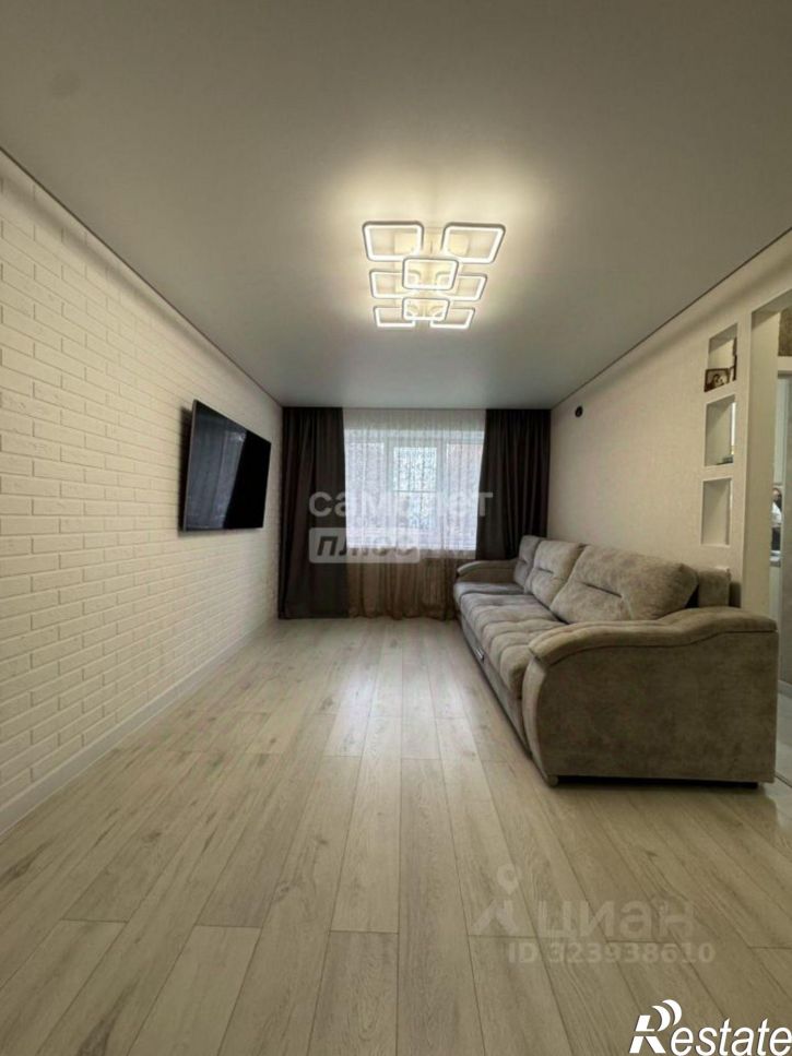 2-комн квартира Новочебоксарск г., Комсомольская ул., д.15