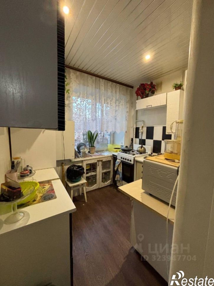 3-комн квартира Новочебоксарск