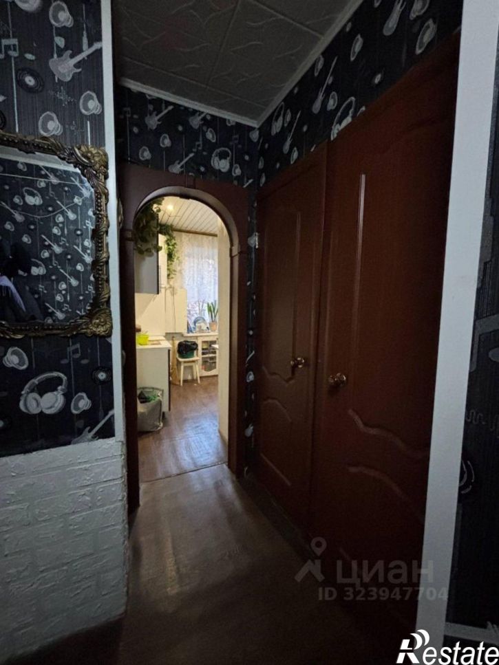 3-комн квартира Новочебоксарск