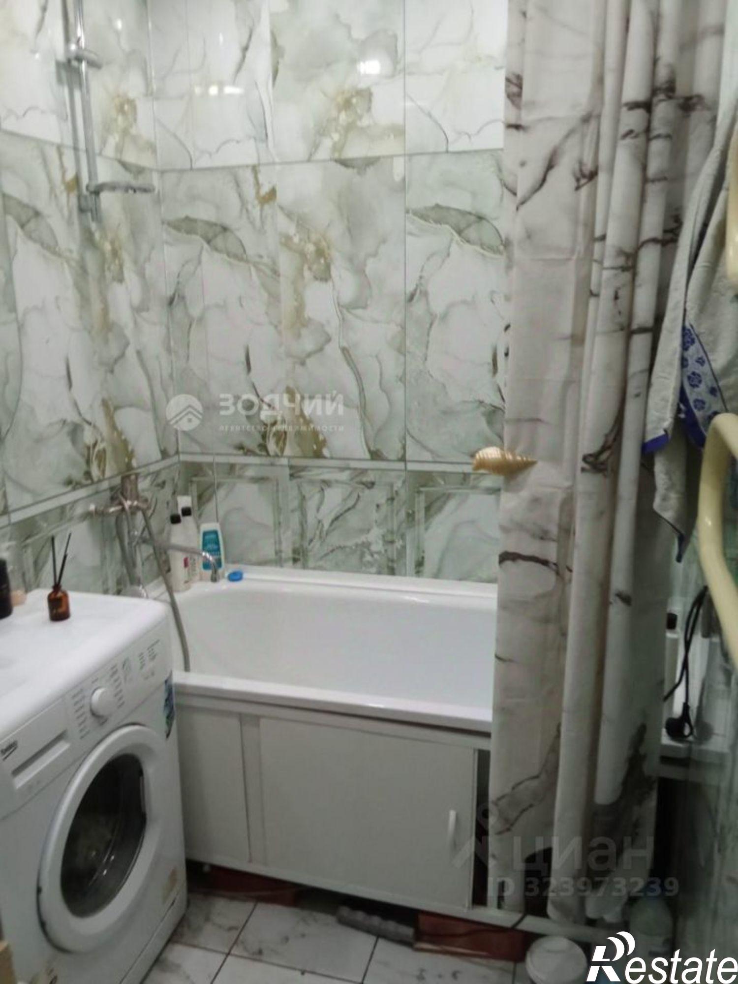 Купить квартиру за 2 000 000 рублей на Интернациональная улица, 31