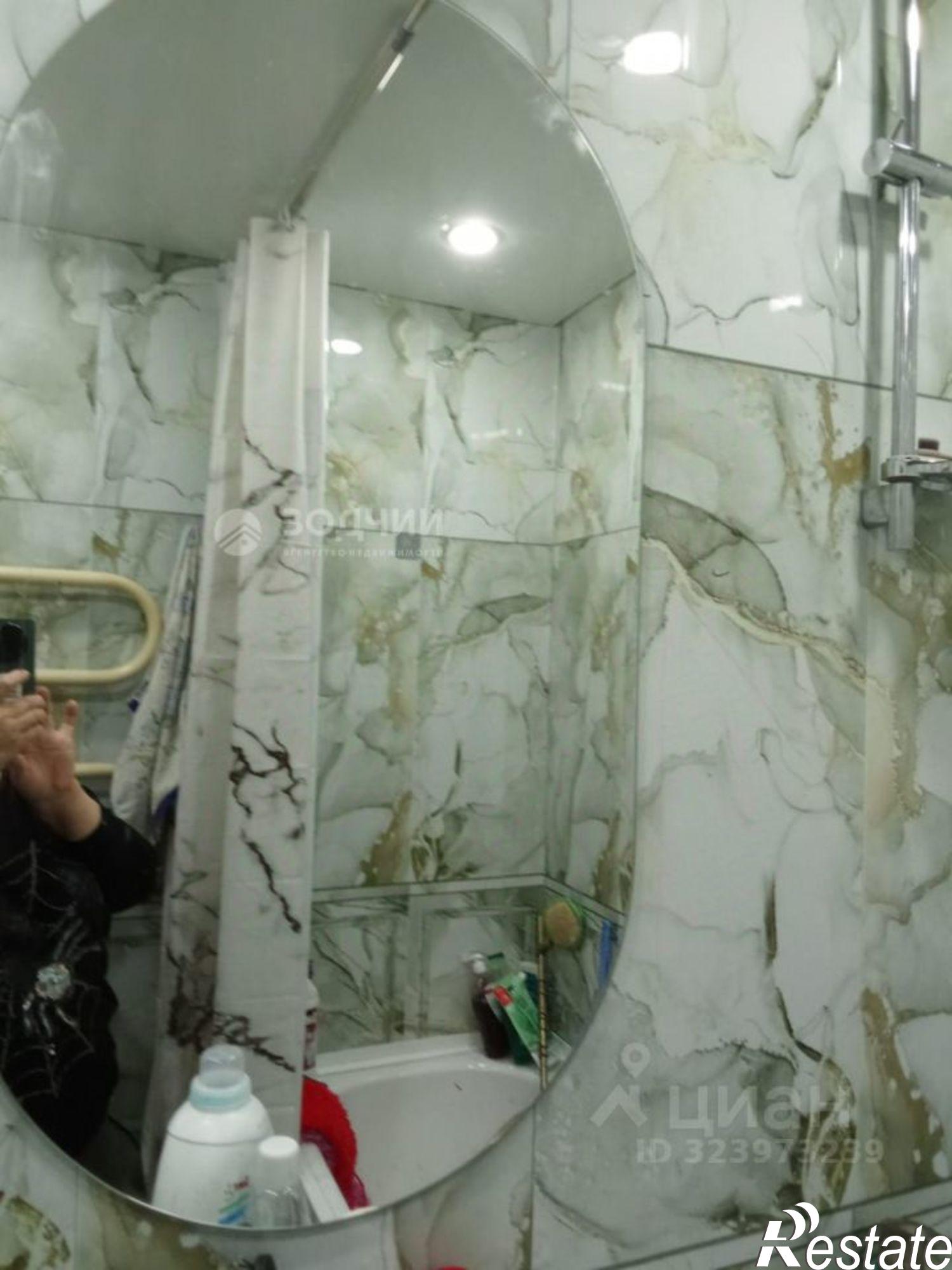 Купить квартиру за 2 000 000 рублей на Интернациональная улица, 31