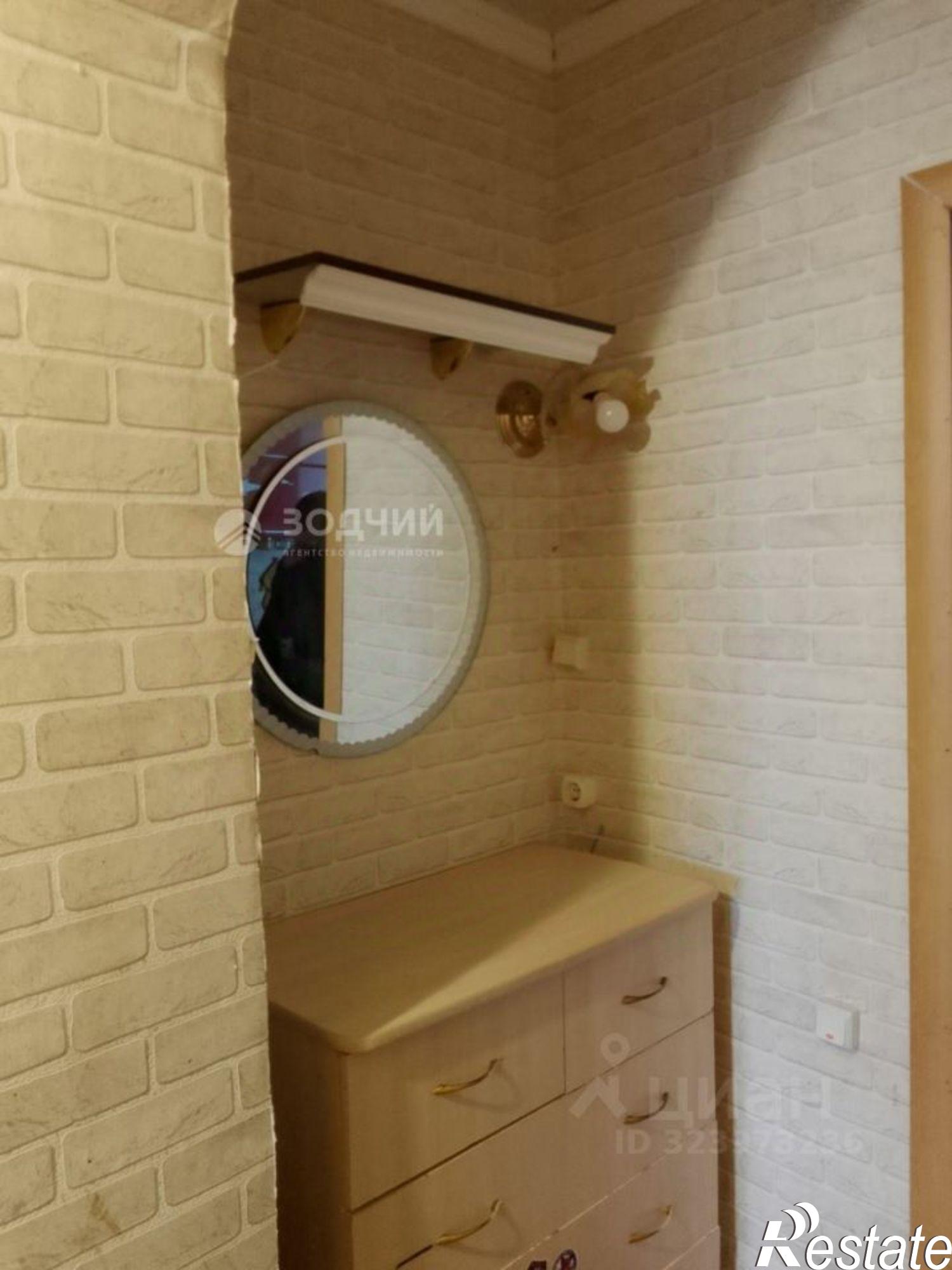 Купить квартиру за 900 000 рублей на ул Чкалова, 63